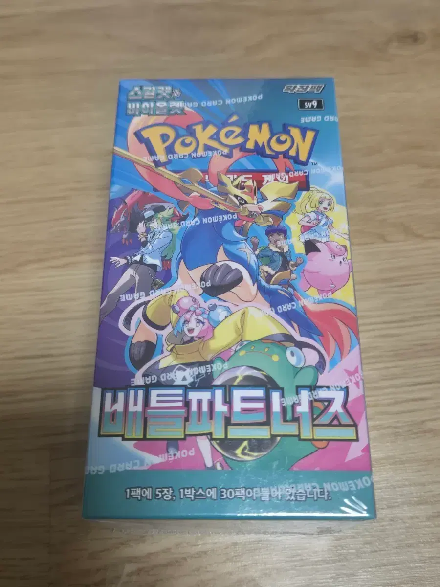 thumbnail-0